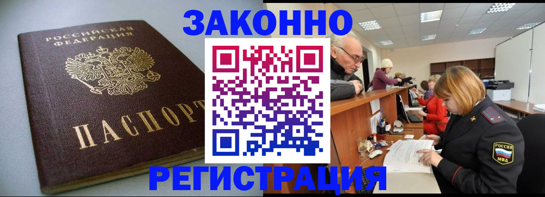 форма 3 в Приморско-Ахтарске